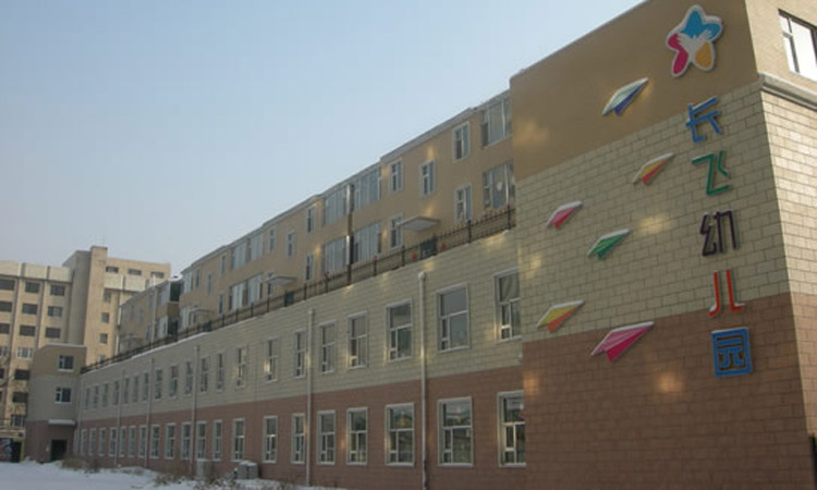 長飛幼兒園.jpg